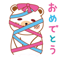 Bear & kitty vol.3 sticker #4753768