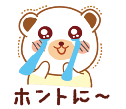 Bear & kitty vol.3 sticker #4753771