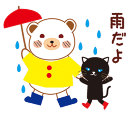 Bear & kitty vol.3 sticker #4753775