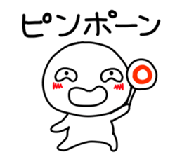kuchibetakun.2 sticker #4753787