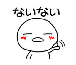 kuchibetakun.2 sticker #4753790