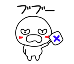 kuchibetakun.2 sticker #4753791