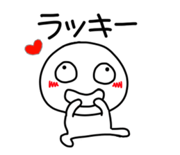 kuchibetakun.2 sticker #4753793