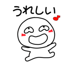 kuchibetakun.2 sticker #4753794