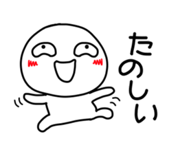 kuchibetakun.2 sticker #4753795