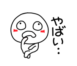 kuchibetakun.2 sticker #4753796