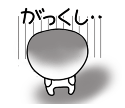 kuchibetakun.2 sticker #4753798