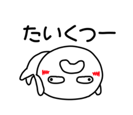 kuchibetakun.2 sticker #4753799