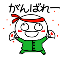 kuchibetakun.2 sticker #4753800