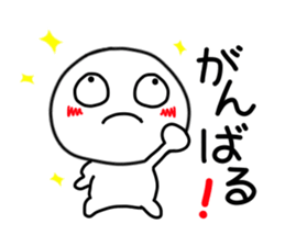 kuchibetakun.2 sticker #4753801