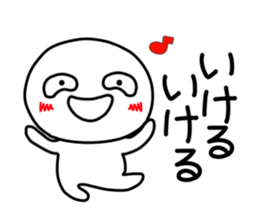 kuchibetakun.2 sticker #4753802