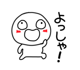 kuchibetakun.2 sticker #4753803