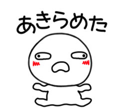 kuchibetakun.2 sticker #4753804