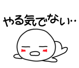 kuchibetakun.2 sticker #4753807