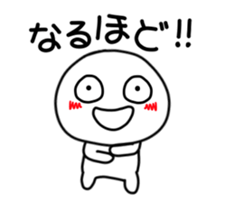 kuchibetakun.2 sticker #4753808