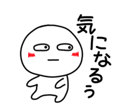 kuchibetakun.2 sticker #4753809