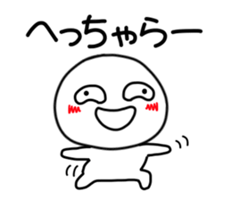 kuchibetakun.2 sticker #4753810