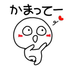 kuchibetakun.2 sticker #4753811