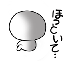 kuchibetakun.2 sticker #4753815