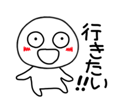 kuchibetakun.2 sticker #4753816