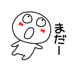 kuchibetakun.2 sticker #4753817