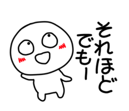 kuchibetakun.2 sticker #4753819