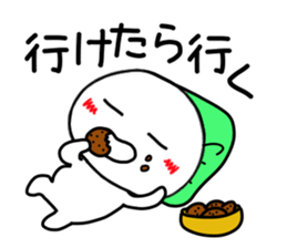 kuchibetakun.2 sticker #4753820