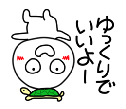 kuchibetakun.2 sticker #4753821