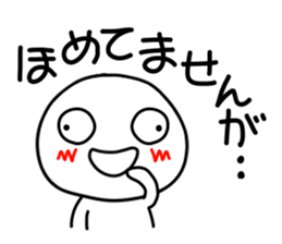 kuchibetakun.2 sticker #4753823