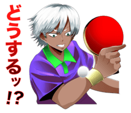 Table Tennis boys and girls sticker #4753883