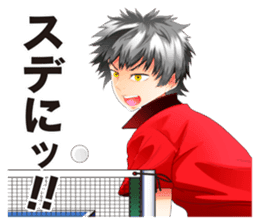 Table Tennis boys and girls sticker #4753891