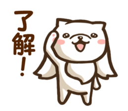 Every day Pekingese sticker #4753984