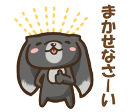 Every day Pekingese sticker #4753985