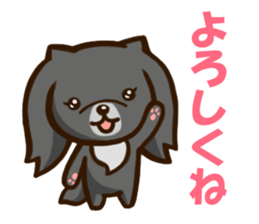 Every day Pekingese sticker #4753989