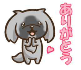 Every day Pekingese sticker #4753991