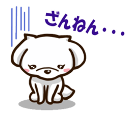 Every day Pekingese sticker #4753996