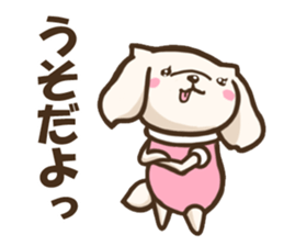 Every day Pekingese sticker #4753999