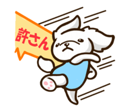 Every day Pekingese sticker #4754002