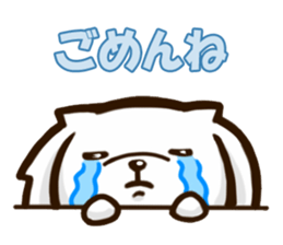 Every day Pekingese sticker #4754004