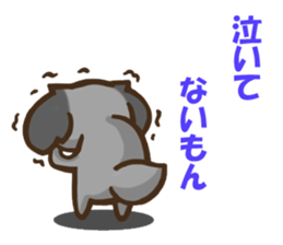 Every day Pekingese sticker #4754005