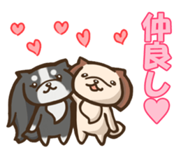 Every day Pekingese sticker #4754006