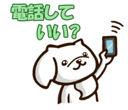 Every day Pekingese sticker #4754008