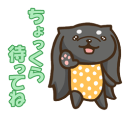 Every day Pekingese sticker #4754016