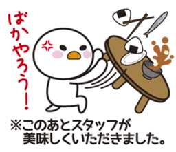 Instructions to look well on TV sticker #4754125