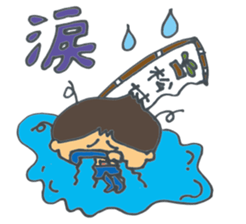 Matsudon & Mr.DARUMA sticker #4754190