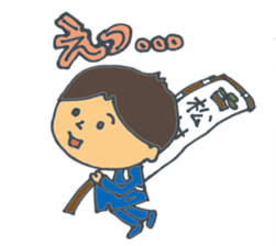 Matsudon & Mr.DARUMA sticker #4754195