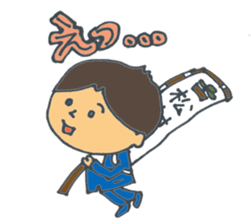 Matsudon & Mr.DARUMA sticker #4754195