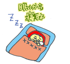 Matsudon & Mr.DARUMA sticker #4754204