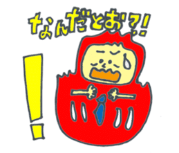 Matsudon & Mr.DARUMA sticker #4754205