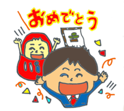 Matsudon & Mr.DARUMA sticker #4754211